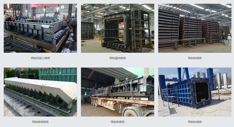 中国最大的预制混凝土模具提供商――浙江庄辰签约彩虹图纸管理系统 中国最大的预制混凝土模具提供商――浙江庄辰签约彩虹图纸管理系统